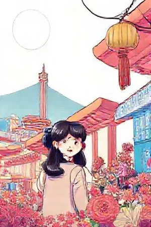音乐番剧青苔与铜号封面，旧排练厅与铜管乐器