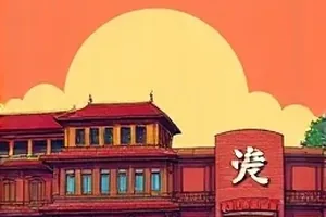 公路番剧褪色胶片行记封面，胶片卷与沿途车窗