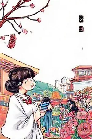 治愈番剧星屑面包房封面，午夜烘焙的暖黄灯光